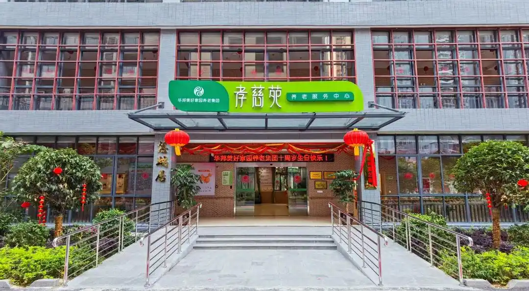 华邦美好家园南宁市江南区民政园城市楼消防改造工程