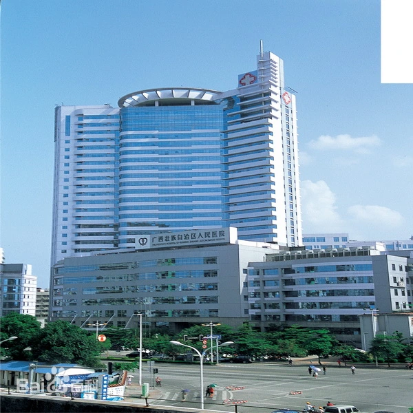广西壮族自治区人民医院 桃源院区 3 号楼地下泵房水锤消除器改造工程