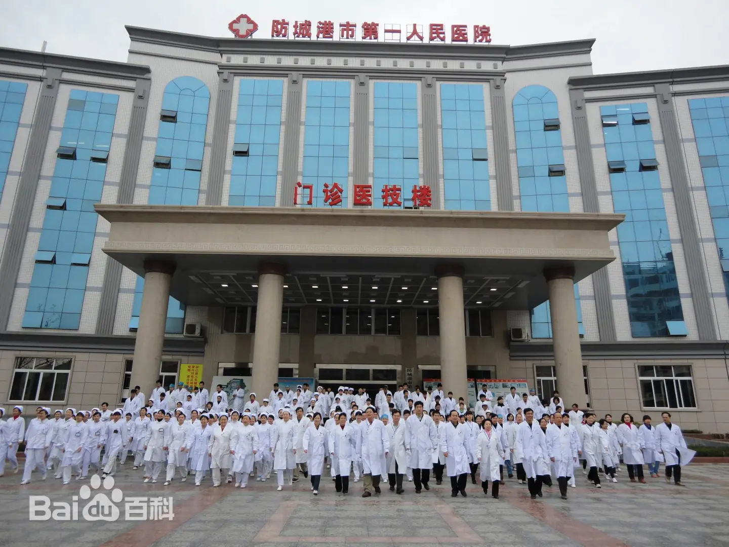 防城港市第一人民医院 柜式七氟丙烷气体灭火装置采购安装