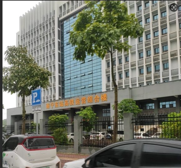 南宁东运营综合楼消防设备整治采购项目​