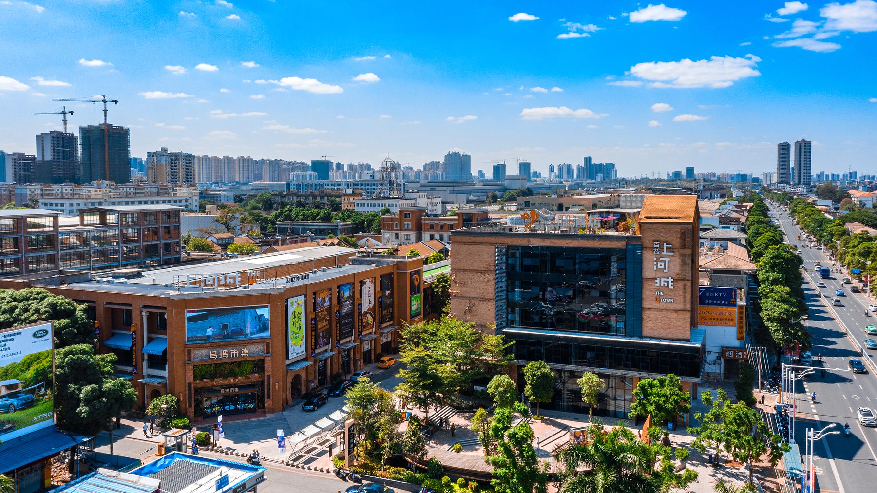 上河城 C3栋消防工程