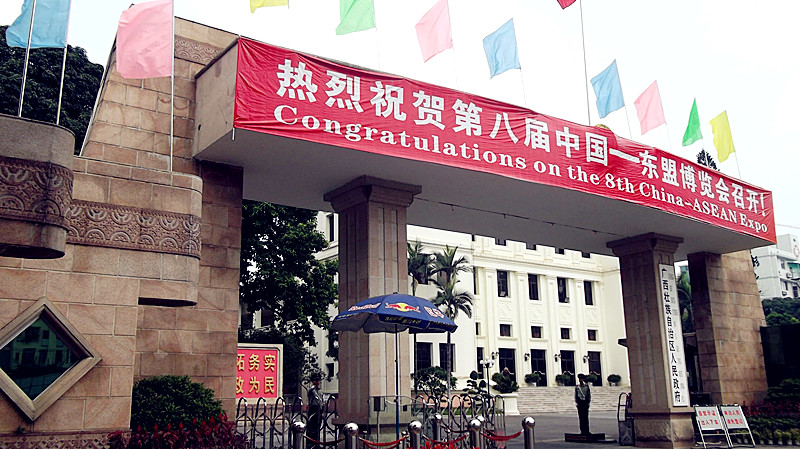 广西壮族自治区人民政府食堂增补消防设施项目