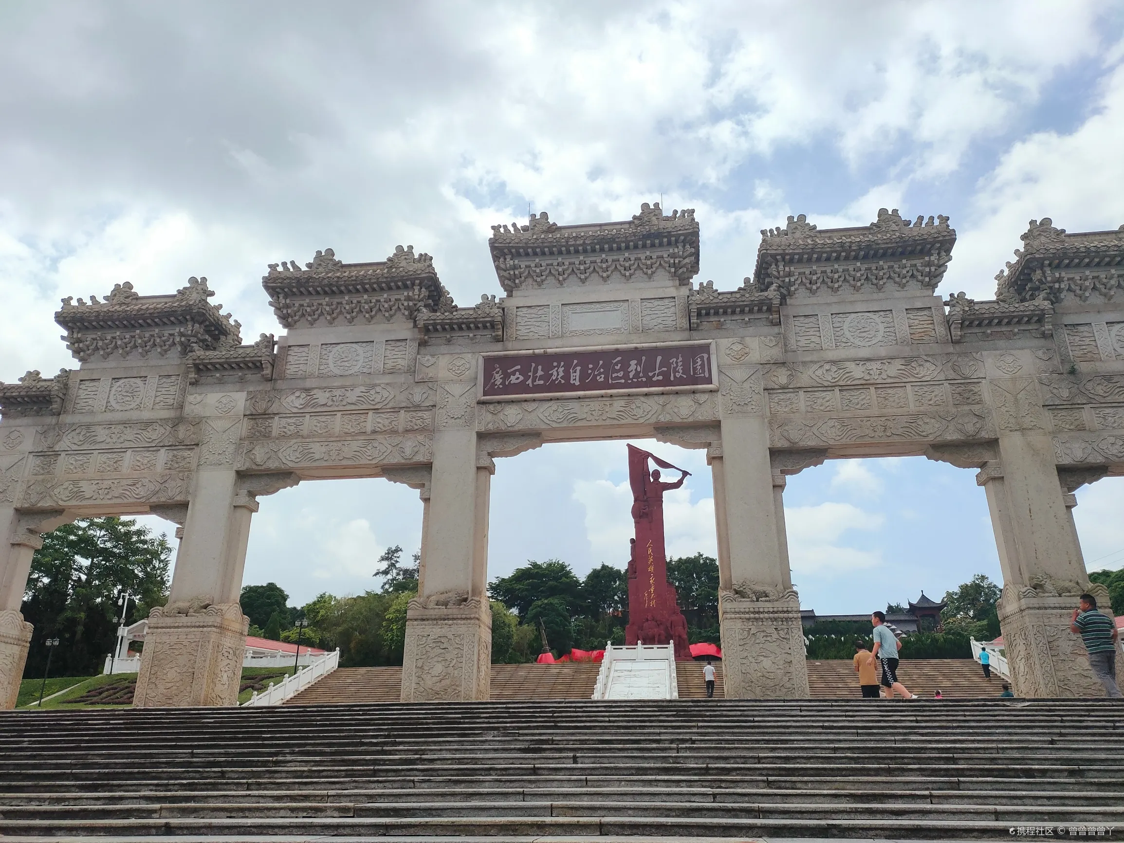 广西壮族自治区烈士陵园危旧房改住房改造项目抗震支架安装工程